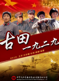 思春期の性教育无删减版在线观看